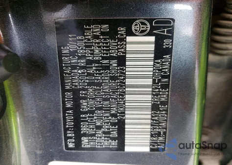 2011 Toyota Corolla Matrix z USA, uszkodzony, nr VIN 2T1KU4EE7BC724723